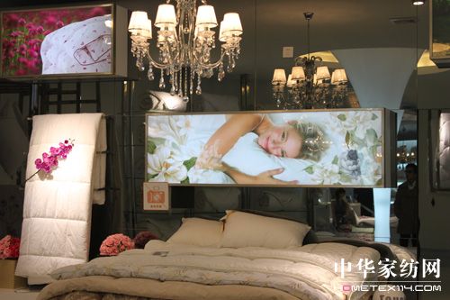 2011嘉加夢春夏新品發布會成功召開