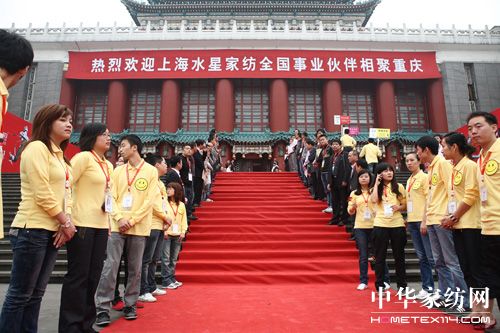 2011水星春夏新品訂貨會成功落幕