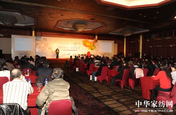 “順時而動乘勢而上”