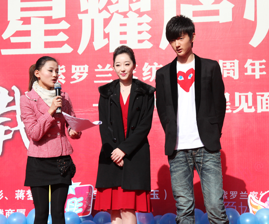 ���I(l��ng)show15�d����ҫ�]�ݡ�