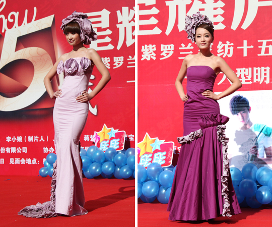 ���Ishow15�d����ҫ�]�ݡ�