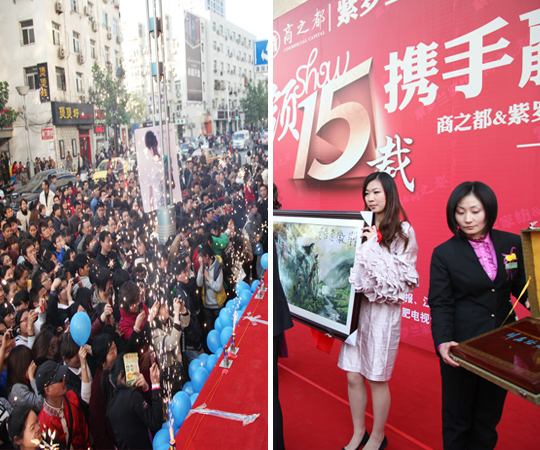 ���Ishow15�d����ҫ�]�ݡ�