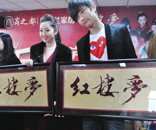 ���Ishow15�d����ҫ�]�ݡ�