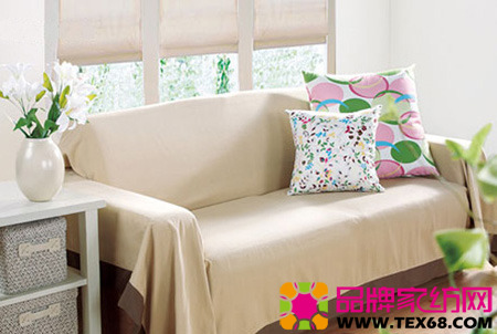 時尚布藝打造品質家居生活