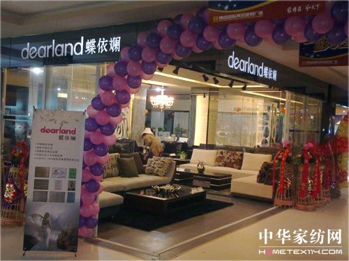 �����̽���Ƽ�l(xi��ng)��ˇɳ�l(f��)���u��ʢ���_�I(y��)