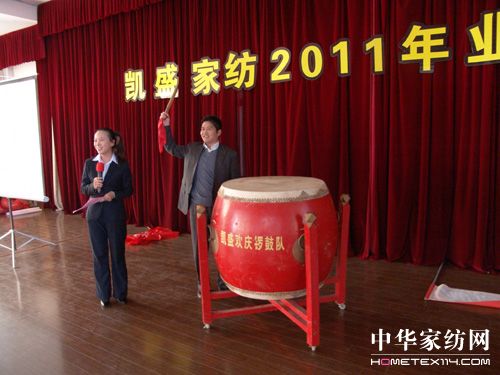 �Pʢ2011�I(y��)��(w��)����(d��ng)���(hu��)������_(k��i)