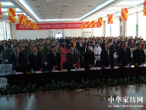 �Pʢ2011�I(y��)��(w��)����(d��ng)���(hu��)������_(k��i)