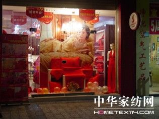 ��ʢ�Ҽ��\Մ������з���