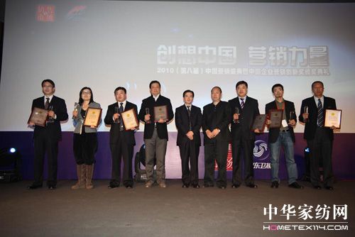 �Ь��ɼҼ��s�@��������Ʒ�ƶ�λ���ª���