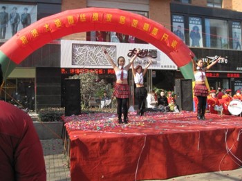 ̫��ѩ��z�Ҽ����u����ǰ���_�I