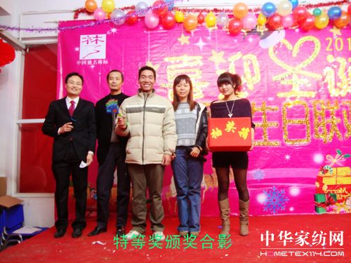 �h���Ҽ��g����A�M��Ļ