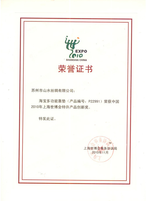 ɽˮ�z�I�s�@����������s�u