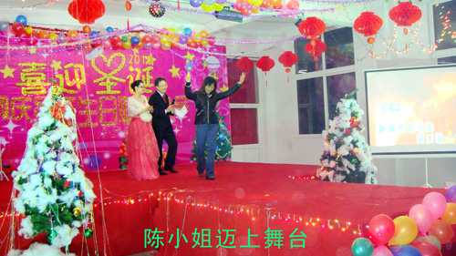 �㽭�h��2010ʥ�Q�g����xĻ