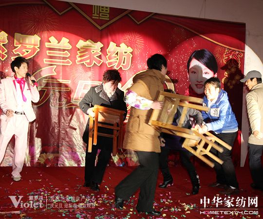 ӭԪ�����R����