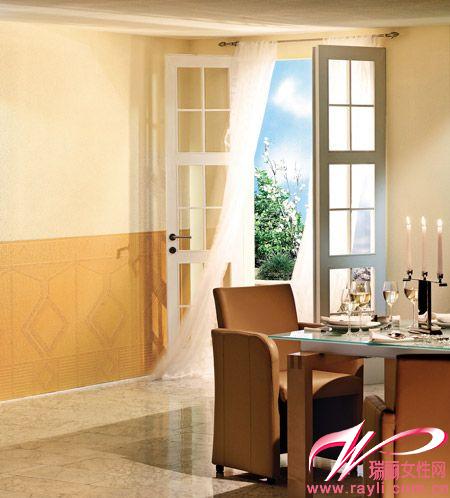 �񶬼Ҿӵ䷶�����ɫ����