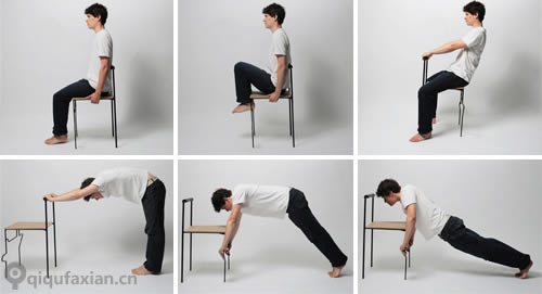 集健康時尚于一體的椅子