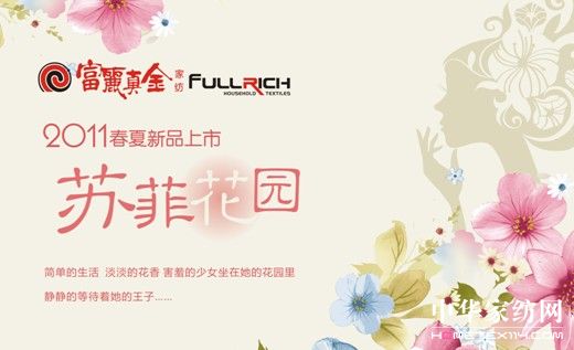 �������Ҽ����_2011������Ʒ�l����