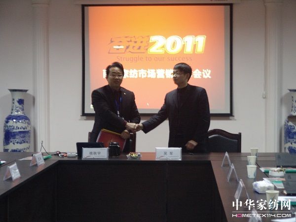 ���m�Ҽ��e��2011���Ј��I�N�������h