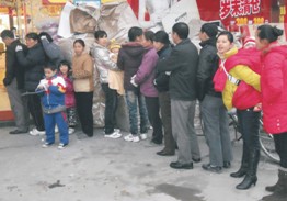 �����^������ؐ��z�Ҽ��^���꣡