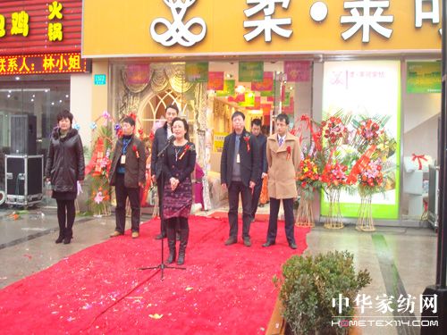 �ᡤ�R�ɼҼ��Ϻ���Ş���_�I