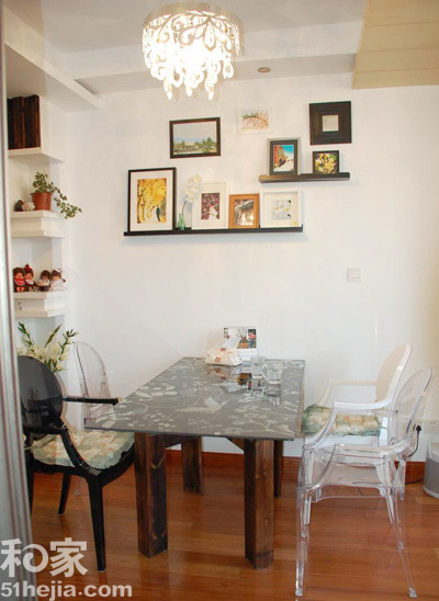 ��90ƽ��С����λ��