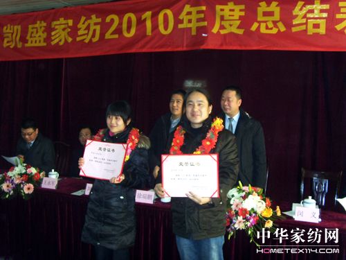 �Pʢ2010��ȿ��Y���ô��¡�����_