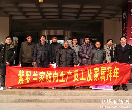 ��ů���ң����_�m�Ҽ��o�T���Ҍٰ���