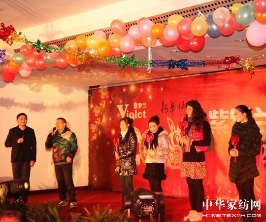 ���_�m2011�����g���A������