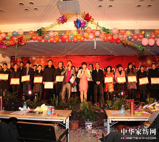 ���_�m2011�����g���A������