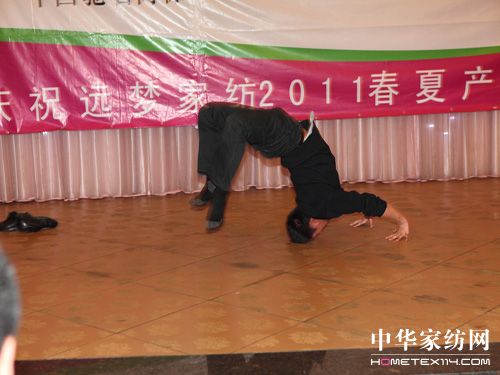 �h���Ҽ��e�k�������C�����