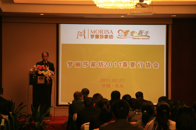 [2011��(m��ng)��ɯ����ӆ؛��(hu��)��(zhu��n)�}]��(hu��)�hƪ