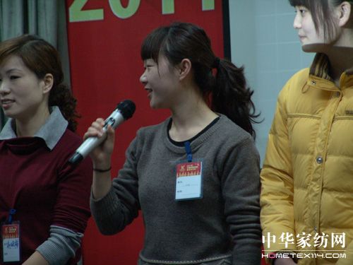 �Pʢ�����ڵ��L��Ӗ�I¡���_Ļ