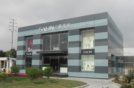 ��(li��n)�Ҽ�2011������Ʒӆ؛��(hu��)�������_(k��i)