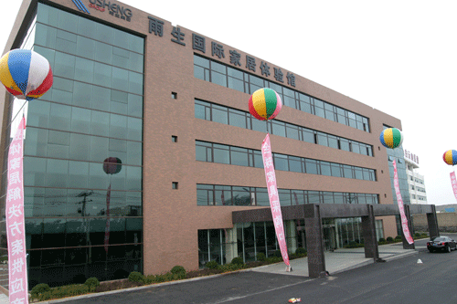 整體定制新時尚在大連享有世界