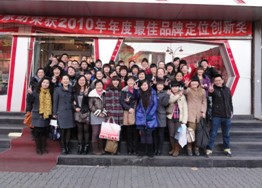 2011���ļ���Ʒȫ��(gu��)��Ʒ��Ӗ(x��n)�A�M(m��n)�Y(ji��)��