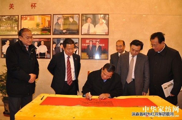 柬埔寨首相洪森視察紅豆