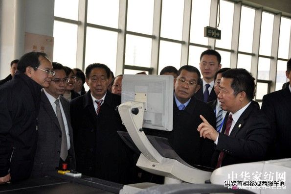 柬埔寨首相洪森視察紅豆