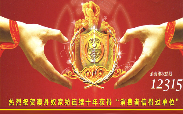 �ĵ�ū�Ҽ��٫@��s