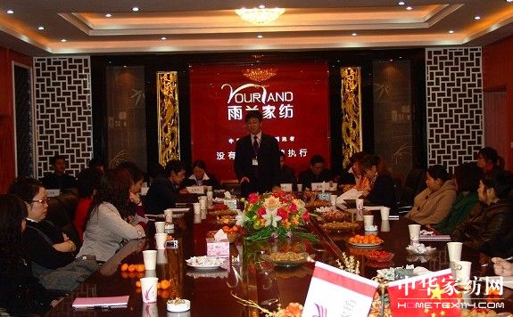 ���m�Ҽ�2011������Ʒ�l���������չ�