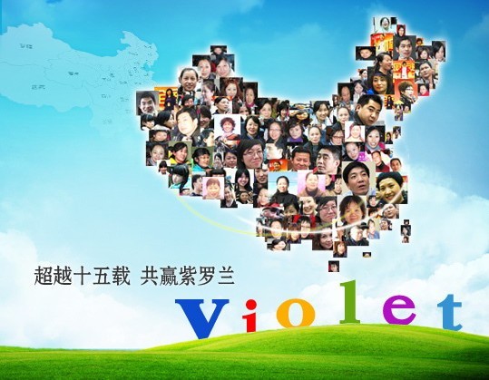 ���_�m����(chu��ng)�o�O��Ʒ����ͻ��