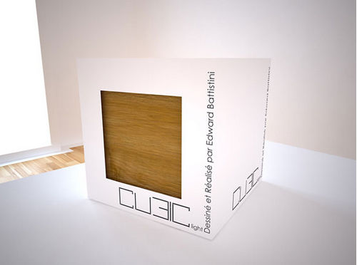 簡約又時尚的方盒臺燈