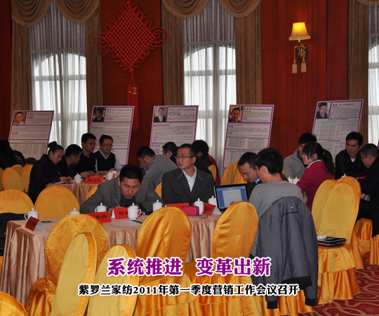 ���_�m���_��һ���ȠI�N������(hu��)�h