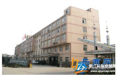 華德利紡織印染廠排廢氣廢水