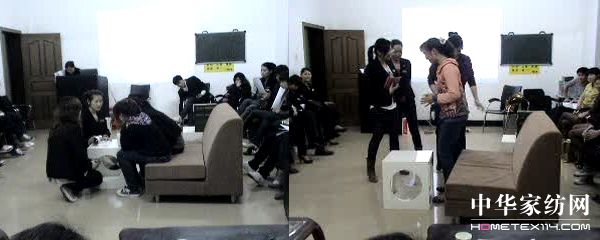 蝶依斕舉辦銷售模擬PK賽