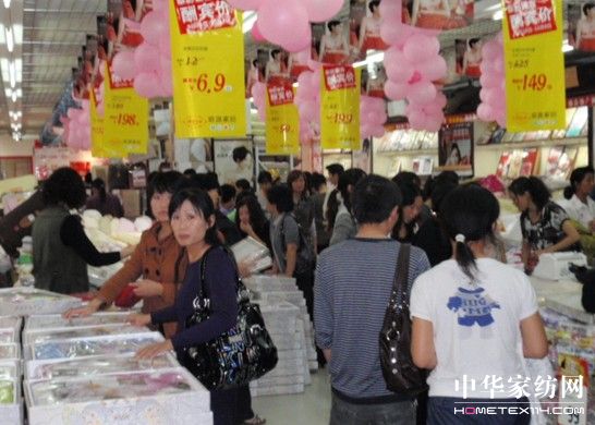 歐派家紡五一促銷傾情上演