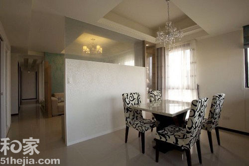 四房兩廳的時尚溫馨簡約家