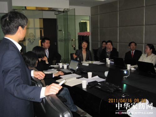 寶縵開展管理體系文件評審工作