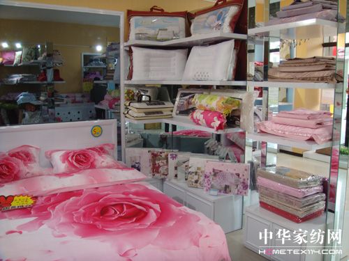 錦添家紡哈爾濱旗艦店盛大開業