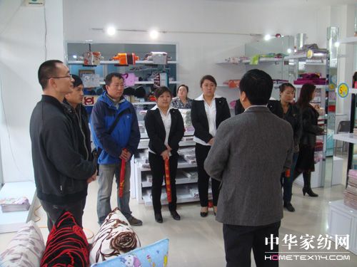 錦添家紡哈爾濱旗艦店盛大開業