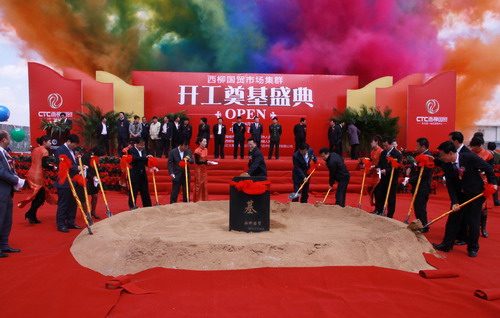 �Ї�(gu��)������(gu��)�Q(m��o)�Ј�(ch��ng)��Ⱥʢ����